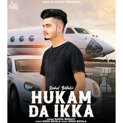 Hukam Da Ikka-RiMaVE1ycVg