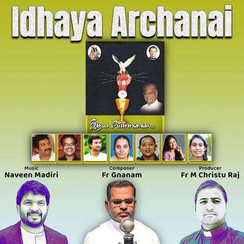 Commentary, Idhaya Archanai