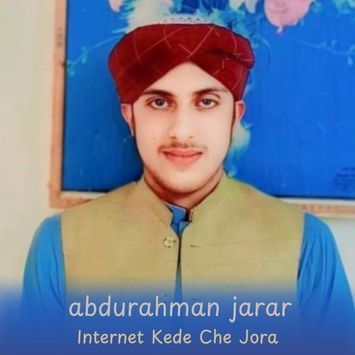 Internet Kede Che Jora