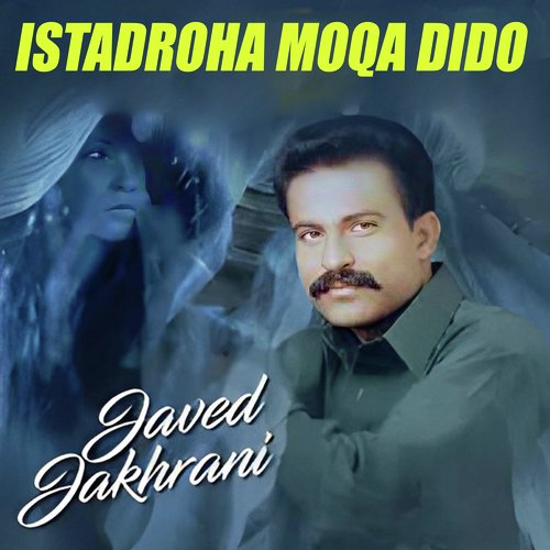 Istadroha Moqa Dido