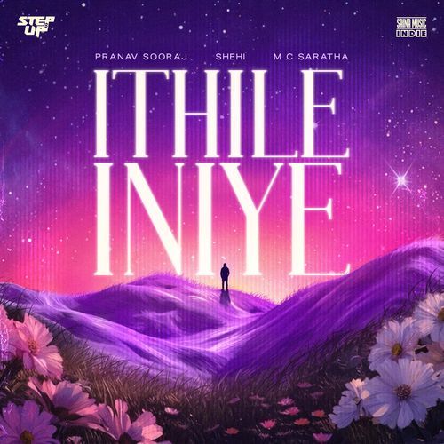 Ithile Iniye (From "Saina Music Indie")