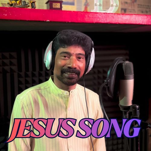JESUS SONG