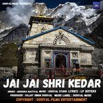 Jai Jai Shri Kedar