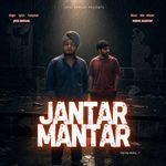 Jantar Mantar
