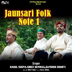 Jaunsari Folk Note 1-CgssBhAHYHc