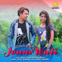 Jeans wali-Misqej0DTV0