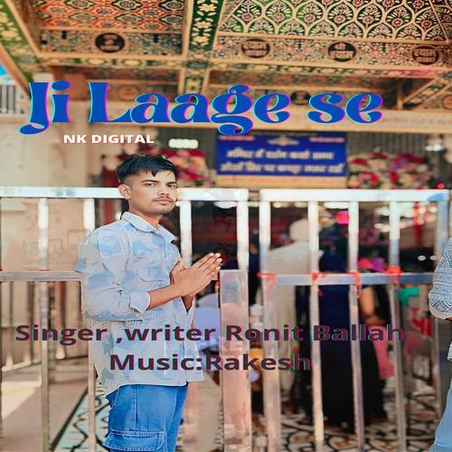 Ji Laage Se