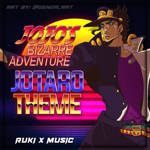 Jotaro Theme (From 'JoJo's Bizarre Adventure') (Epic Synthwave Version)
