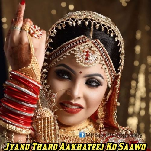 Jyanu Tharo Aakhateej Ko Saawo