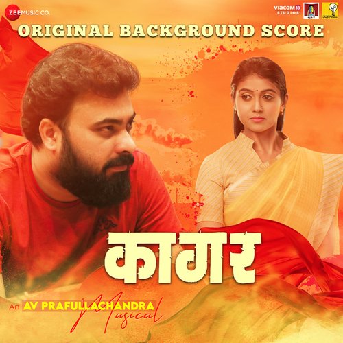 Kaagar - Original Background Score