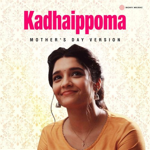 Kadhaippoma (Trending Version)