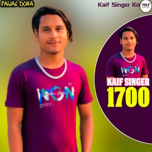 Kaif Singer 1700