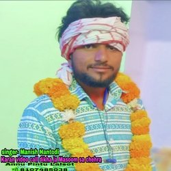 Karan video call dikha ja Masoom sa chehra-NFw,Rx9ZUmE