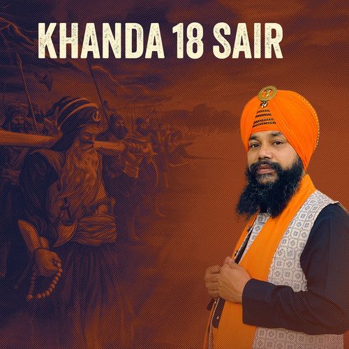 Khanda 18 Sair