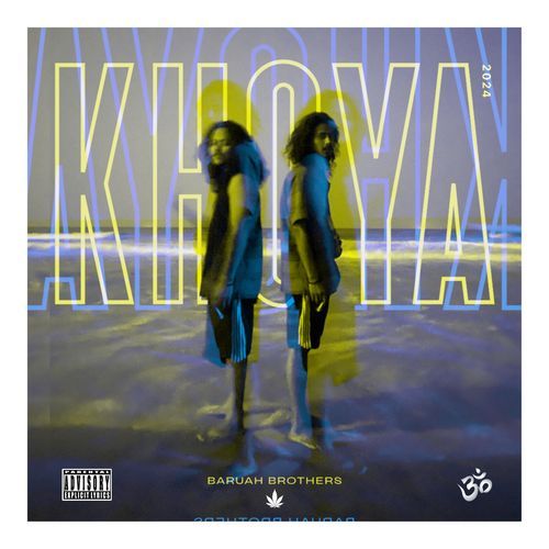 Khoya
