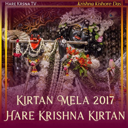 Kirtan Mela 2017 Hare Krishna Kirtan (Live)