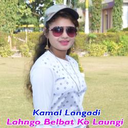 Lahngo Belbat Ko Laungi-AQs,CD1qR3s