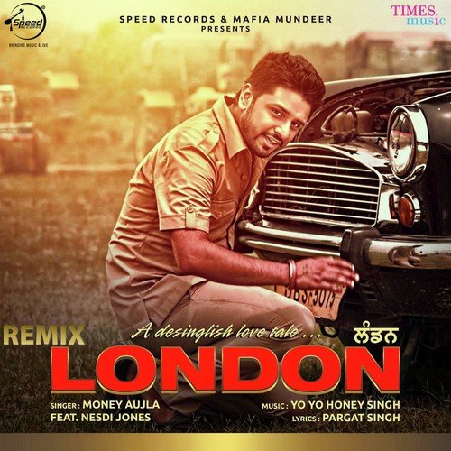 London - Remix