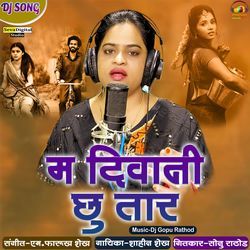 M Deewani Chu Taar DJ Gopu Rathod Remix-HFA7f0cABFQ