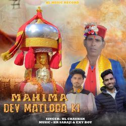 Mahima Dev Matloda Ki-KB00YCsFUlE