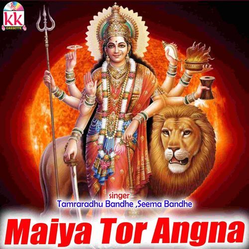 Maiya Tor Angna