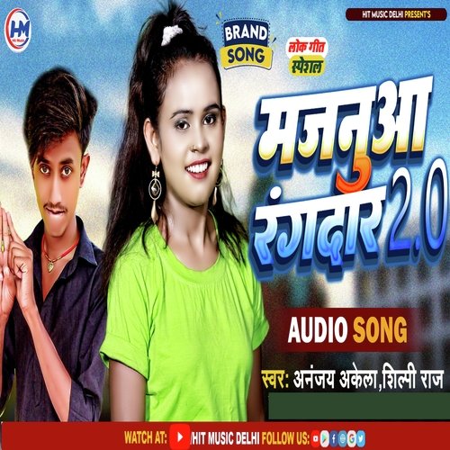 Majanuaa Rangdari 2 0