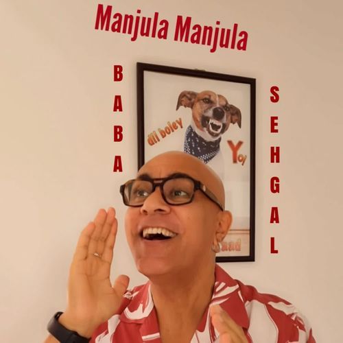 Manjula Manjula