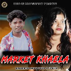 Market Khaela-IxE7XjNcBkk