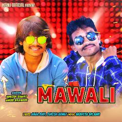 Mawali-FwFGRjh6TnU