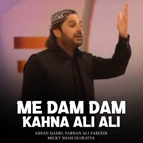 Me Arbi Mahye Di Ik Dassan Khas Nishani