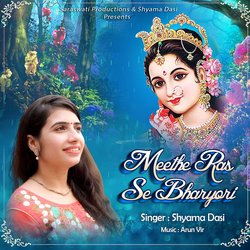 Meethe Ras Se Bharyori Radha Rani-GAYFRBVaRwU