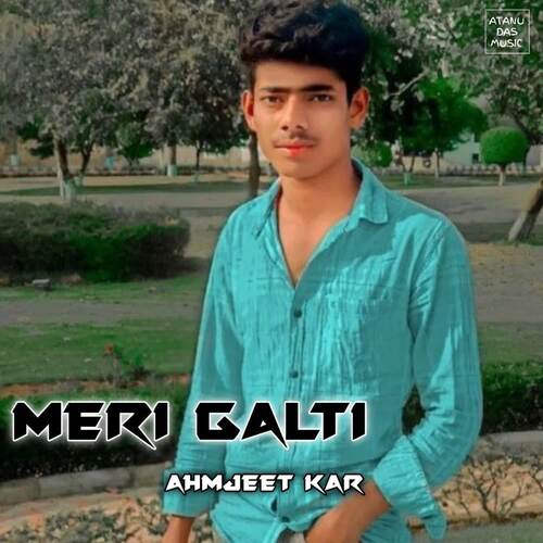 Meri Galti