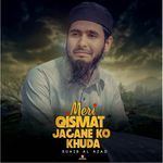 Meri Qismat Jagane Ko Khuda