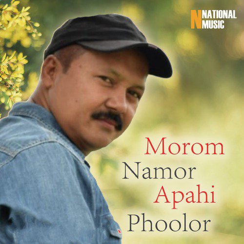 Morom Namor Apahi Phoolor