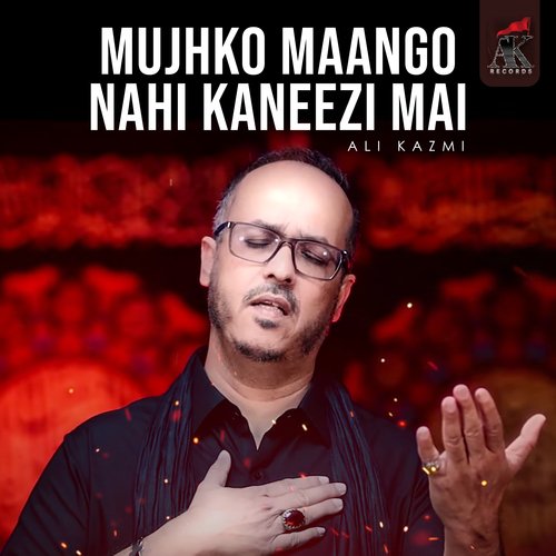 Mujhko Maango Nahi Kaneezi Mai_poster_image