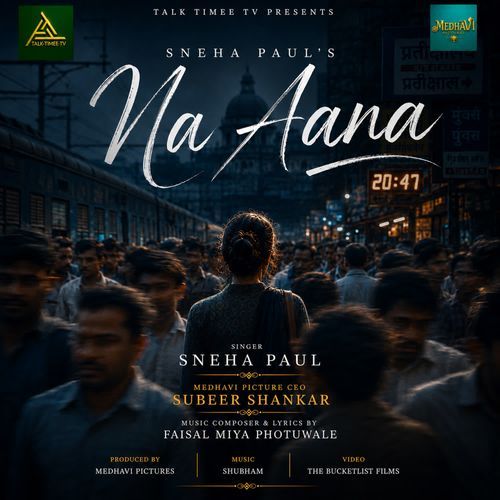 Na Aana