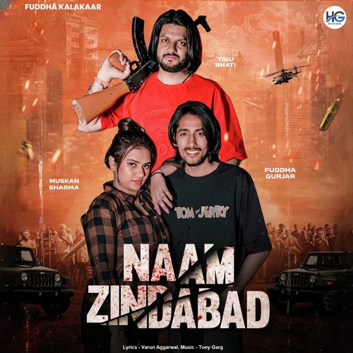 Naam Zindabad_poster_image