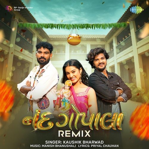 Nandgopala (Remix)