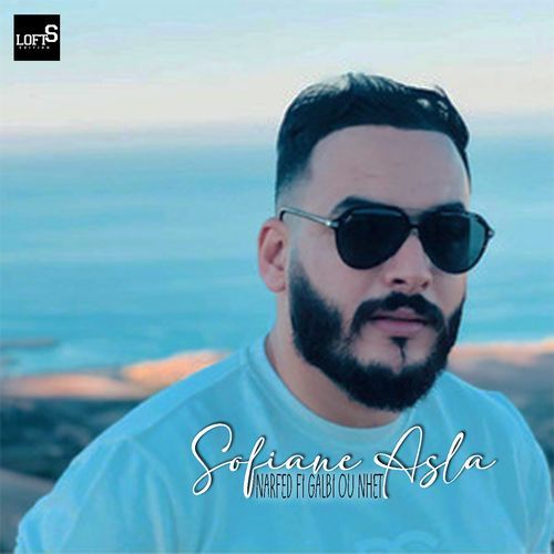 Narfed Fi Galbi Ou Nhet cover art