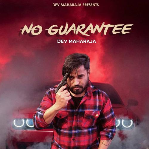 No Guarantee