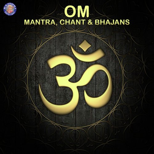 Om Aim Hrim Klim - Navdurga Chant