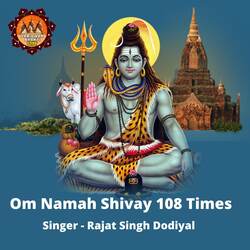 Om Namah Shivaya 108 Times-RzwyYRtjXAM