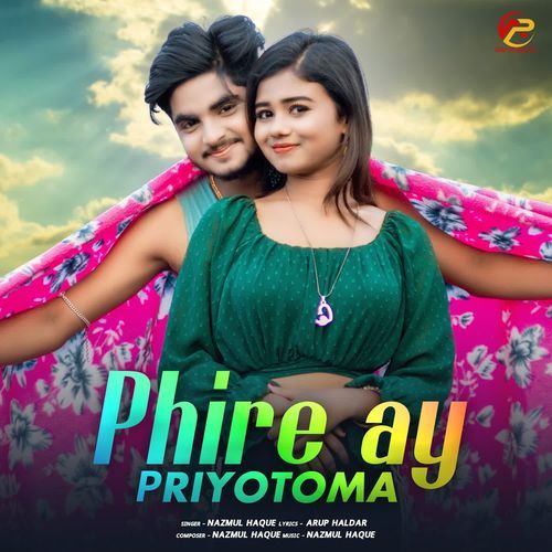 Phire Ay Priyotoma