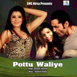 Pottu Waliye-HwkfRBhTB1s