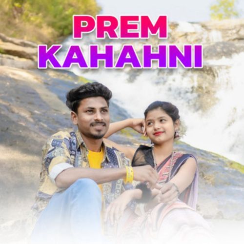 Prem Kahani