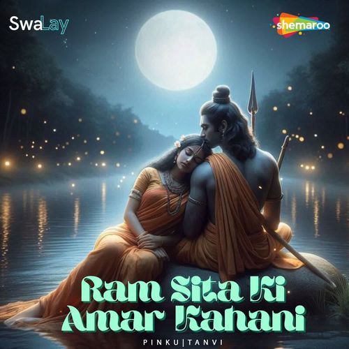 Ram Sita Ki Amar Kahani