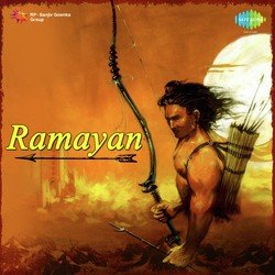 Ramayan