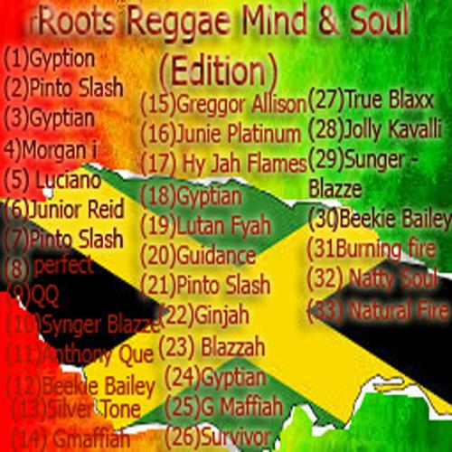 Roots Reggae Mind & Soul (Edition)