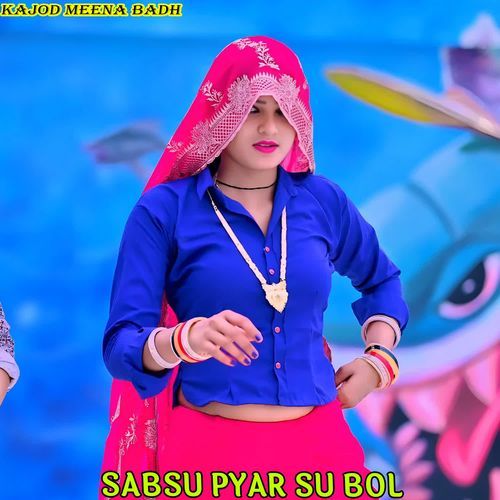 SABSU PYAR SU BOL