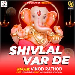 SHIVLAL VARDE GANPATI SONG-QzAgcyNXZWI